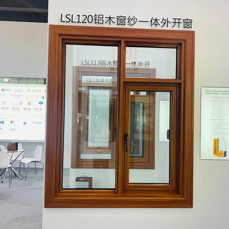 鋁合金門窗怎么選？什么樣的更好用？我家換了三次門窗，可以說(shuō)一說(shuō)感受！